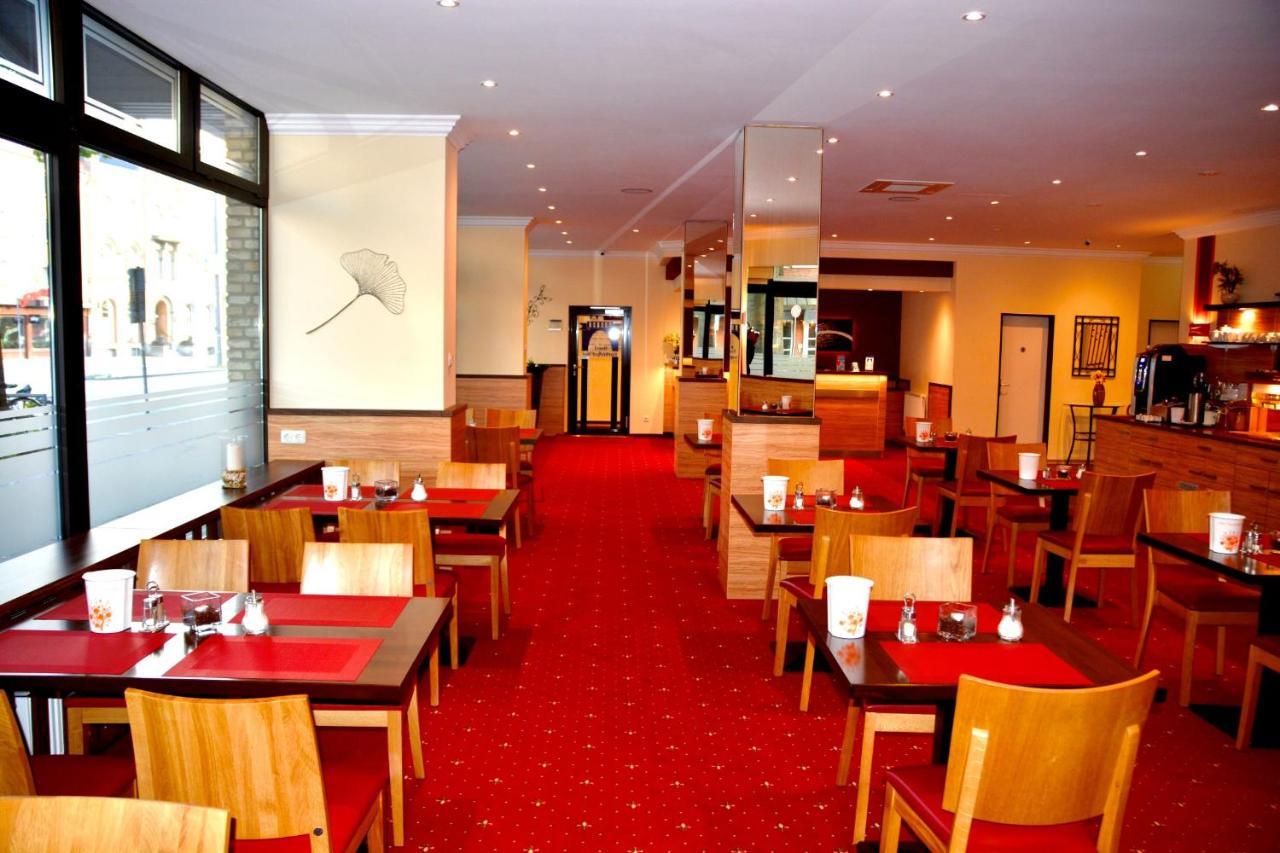 Hotel Harburger Hof Αμβούργο Εξωτερικό φωτογραφία