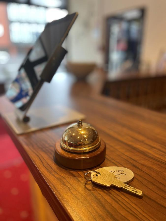 Hotel Harburger Hof Αμβούργο Εξωτερικό φωτογραφία